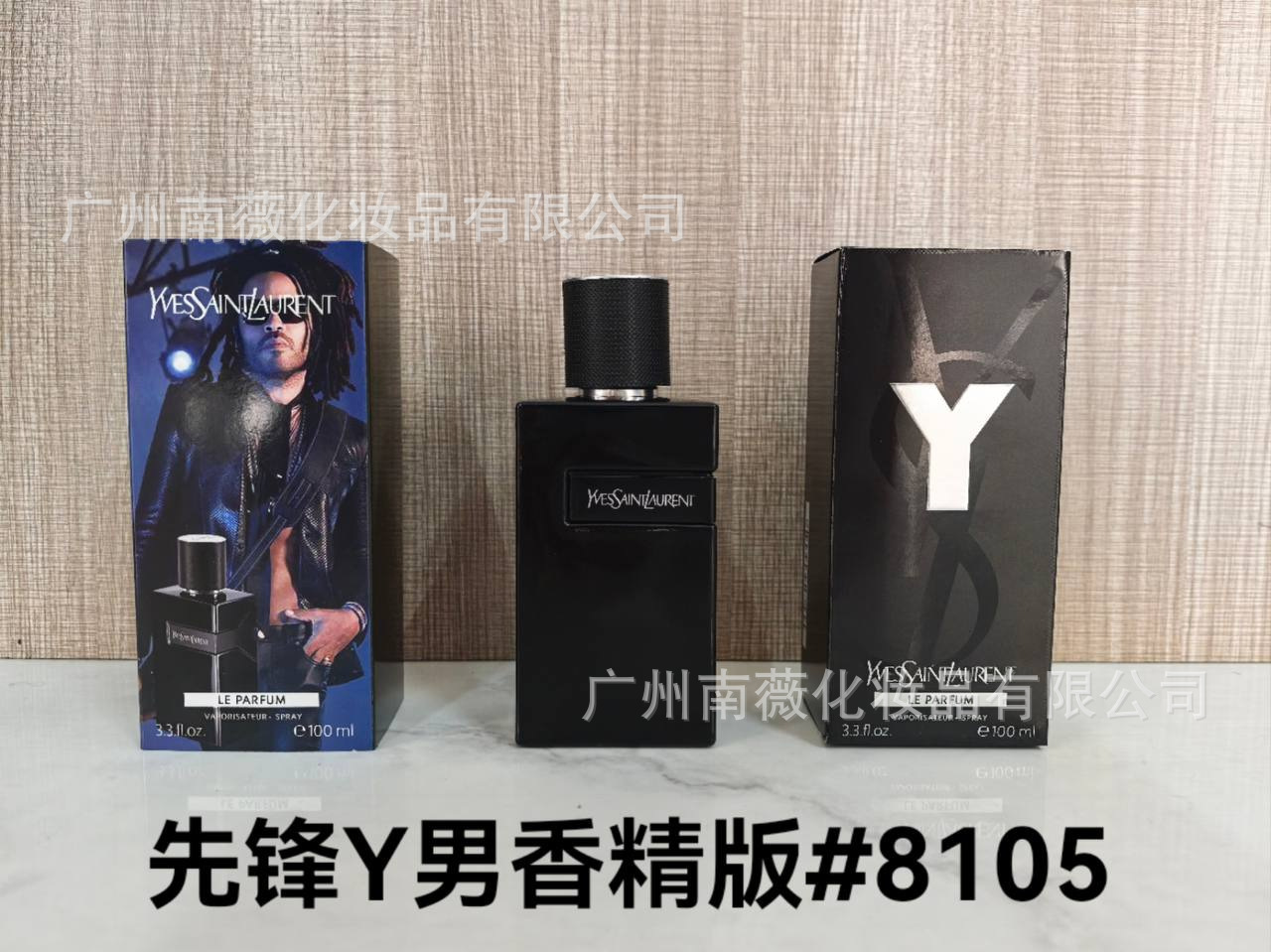 P Pioneer Essence 100ml