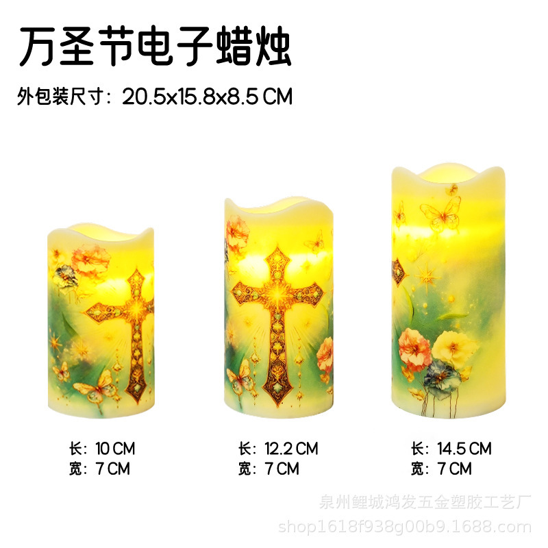 跨境万圣节电子蜡烛灯 女巫幽灵节日氛围感装饰印花led万圣节蜡烛|undefined