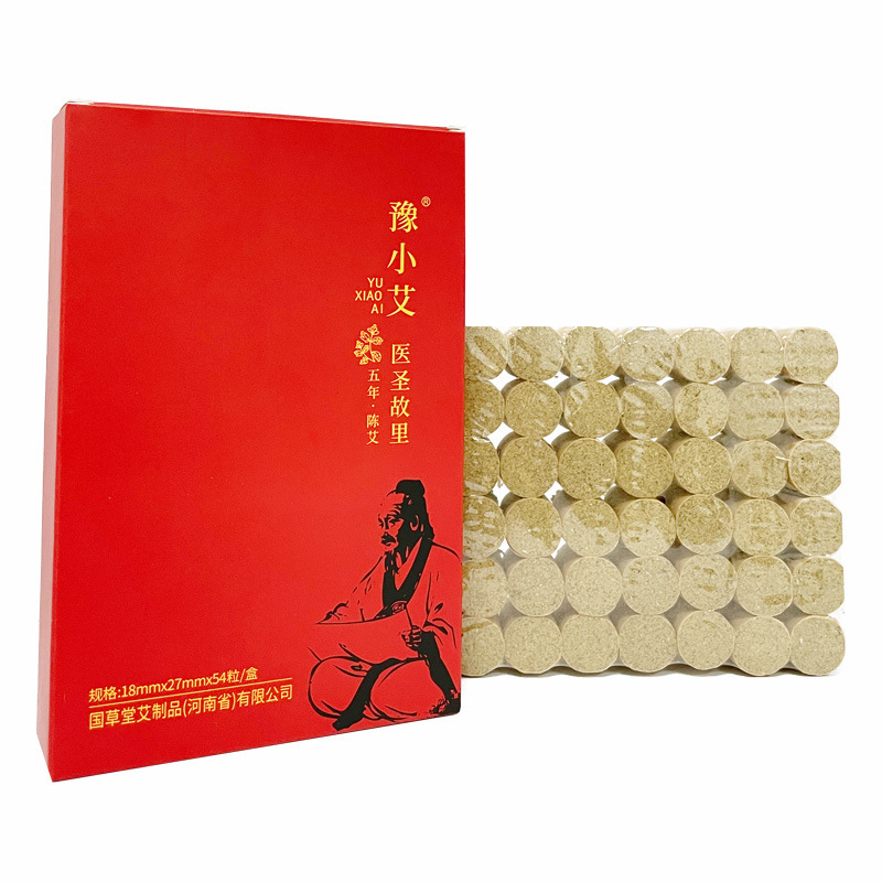 Moxa Sticks 54 Count Five Year Aged Ai Tiao Moxibustion Columns for Home Use Whole Body Warming specifications