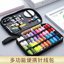 ��Яʽ���߰��м��÷��ҹ���10�����ߺ���װ���ҹ�����װ���߰���