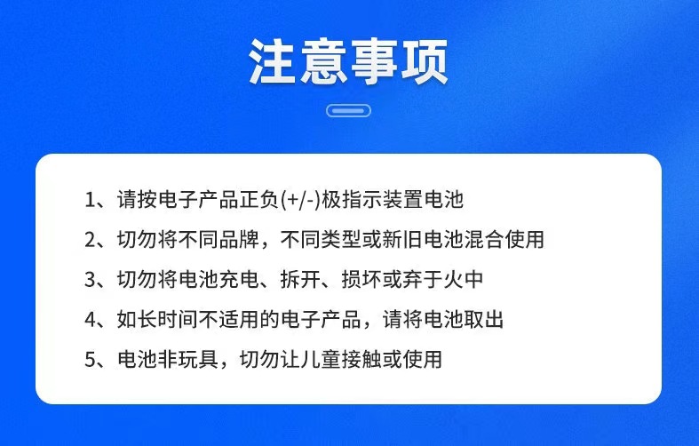 微信图片_20231116150142