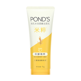 �״❙�ɝ����鰱�������Ƀ����غͱ�������坍����ϴ����75g