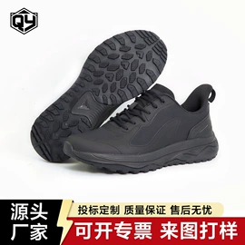 战术靴;越野跑鞋;军迷作训鞋