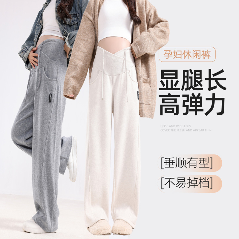 Maternity Pants for Autumn and Winter, Wide-Leg, Non-Tightening on the Belly, Suitable for Early Pregnancy, Warm, Fleece-Lined, Thickened, Spring Wear