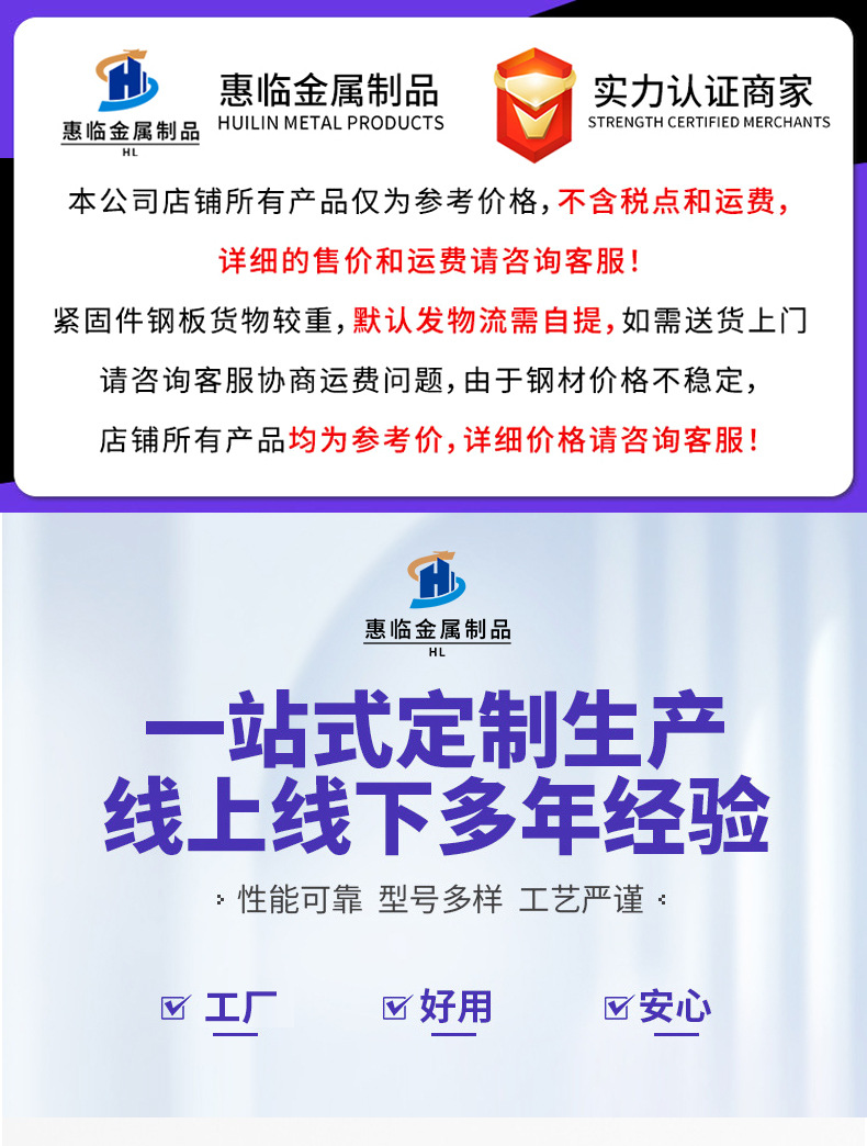 x详情_01.jpg