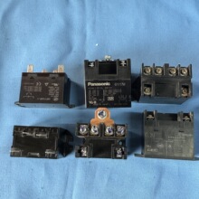 �յ�����̵���HF116F-1 220AF-1H EL2U 61109M T92S7D22-12