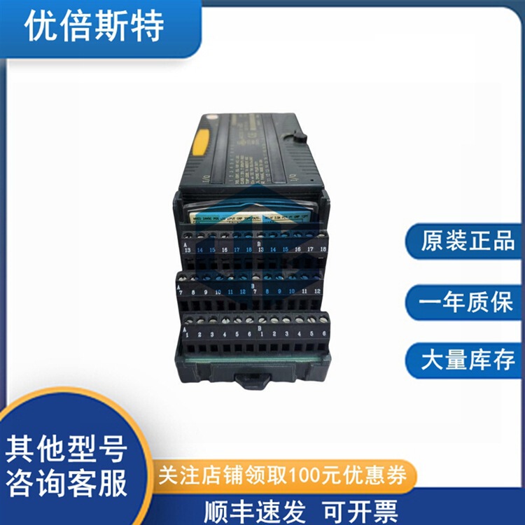 IC200MDL650 GE Compact I/O Carrier Programmable Controller
