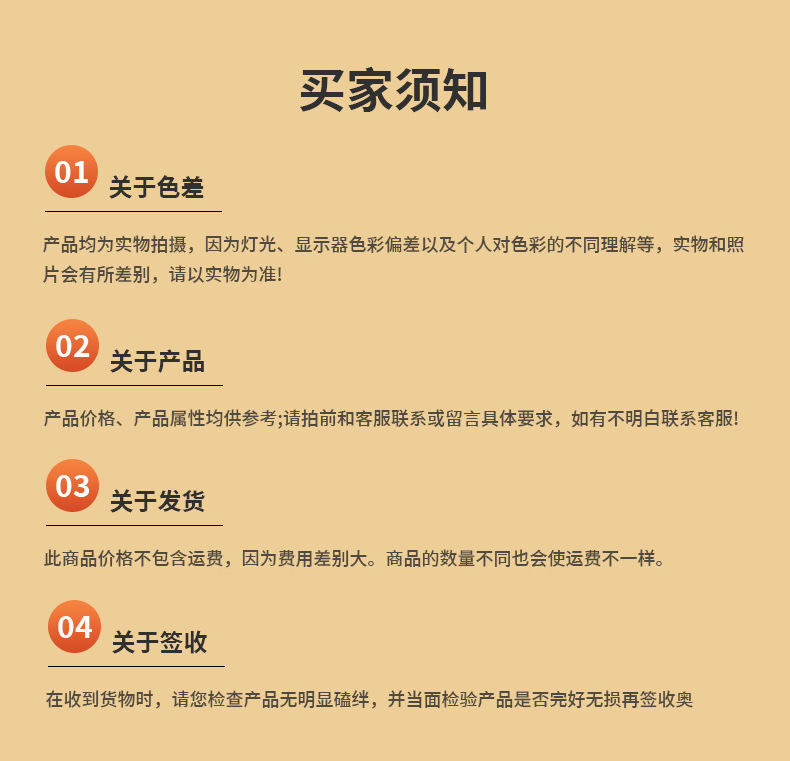 绿头鸭_22