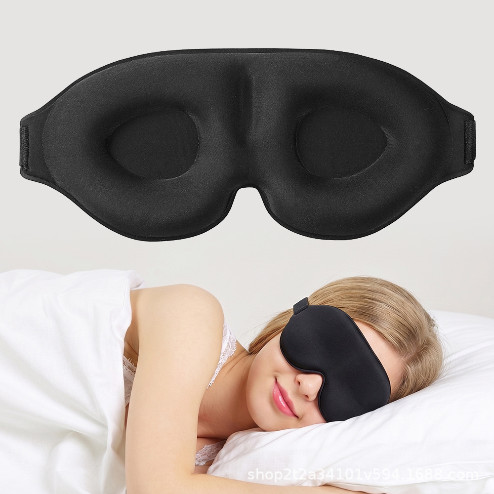 Cross-border 3D three-dimensional blackout eye mask, breathable and non-pressurizing, specifically designed for sleep, suitable for students and adults during lunchtime naps