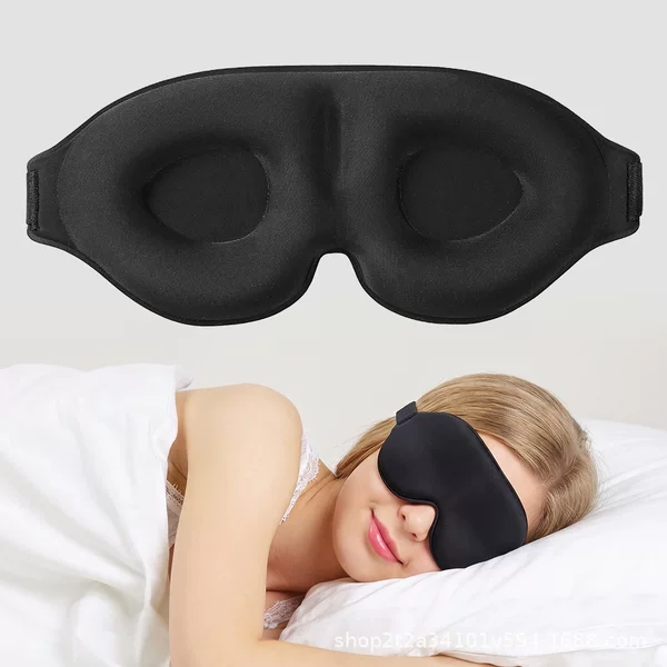 Cross-border 3D three-dimensional blackout eye mask, breathable and non-pressurizing, specifically designed for sleep, suitable for students and adults during lunchtime naps