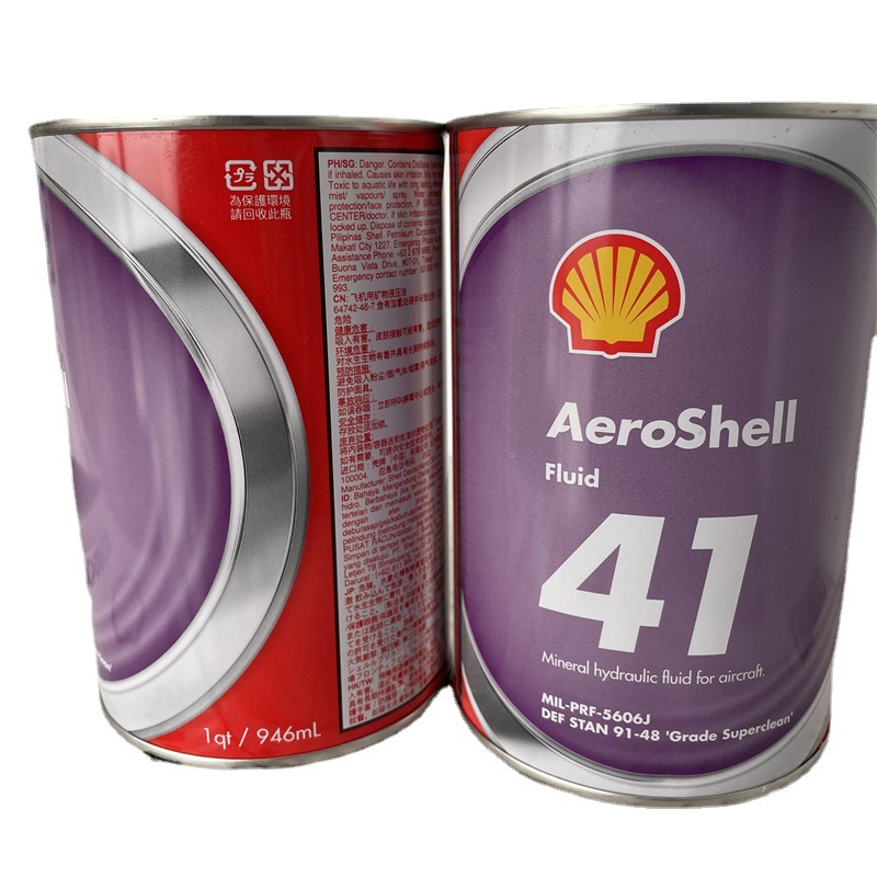 Aerosheil Fluid 41壳-牌41号航空液压油MIL-PRF-5606H CML02