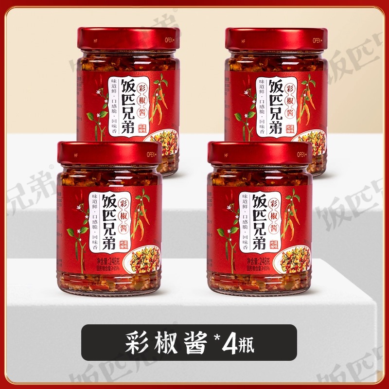 [고객 재구매] 유색고추소스 4병