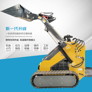 �๦���҃�380�ͻ����b�d�C ܇��С�w�e�p��С�P܇һ܇����