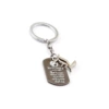 Dog L keychain