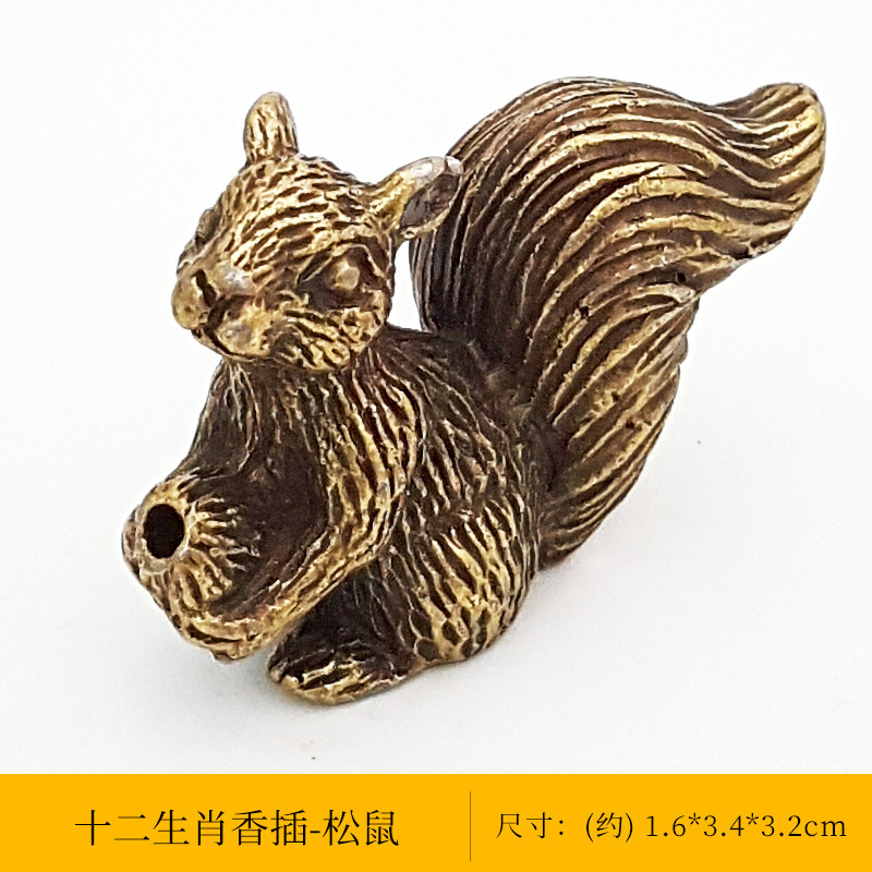 古銅動物香座創意十二生肖香挿し家庭用室内茶道線香ミニ香道小置物|undefined