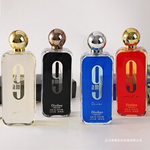 �羳���Q9ϵ�д��Ƴ־õ�����う�R�dԽ���Ж|������perfume���l