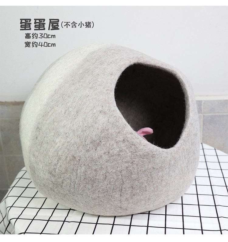 Title 1, Casa para Gatos de Fieltro Nueva Mascota Juguet...