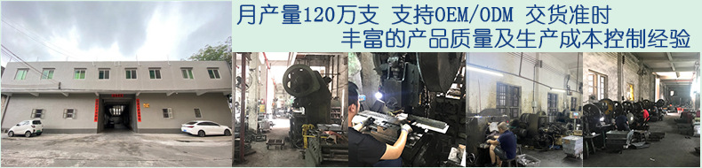 揭阳弘兴餐具厂-月产量120万支,工厂支持OEM/ODM,交货准时,丰富的产品质量及生产成本控制经验