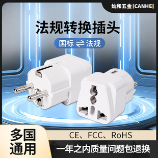 ��Ҏ�D�Q���^�D�� PC��ȼ���|����ȫ��ͨ���в��^��Ҏ�D�Q����