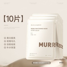 ĭǟ۰ĤaˮƤ۰wɫ۰׾AŮʿ