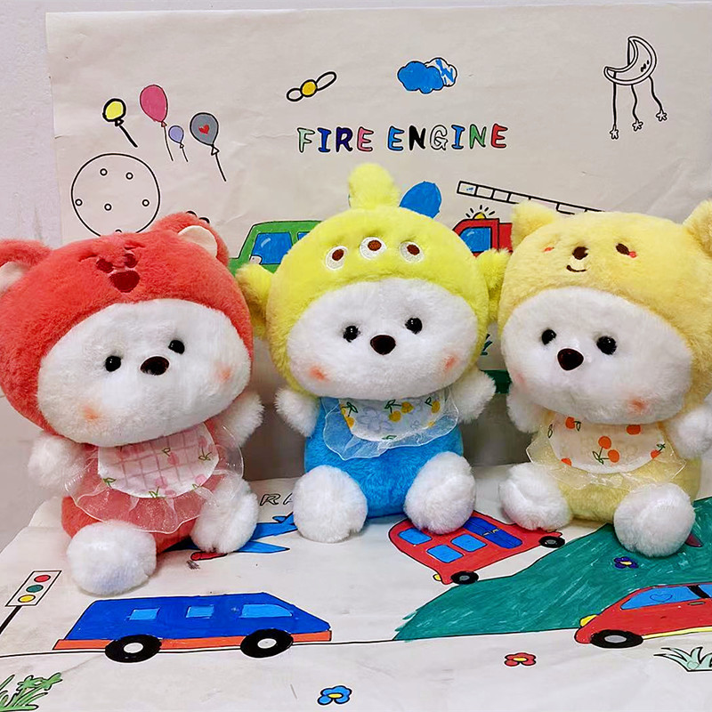 Nueva máquina de agarre, máquina de garras, muñeca, juguete de peluche de ocho pulgadas, lanzamiento de boda, logotipo impreso, evento de empuje, regalo