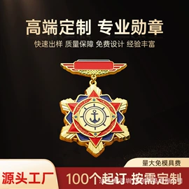 汽车摆件;车挂;车用香水香薰