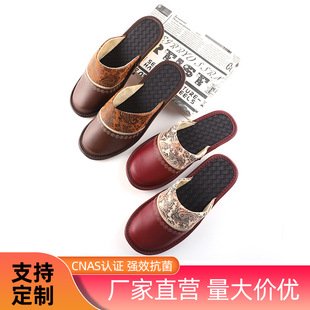 �ļ���HţƤӡ���҃���Ь���˶YƷ ���÷�����Ů���^��ذ���Ь
