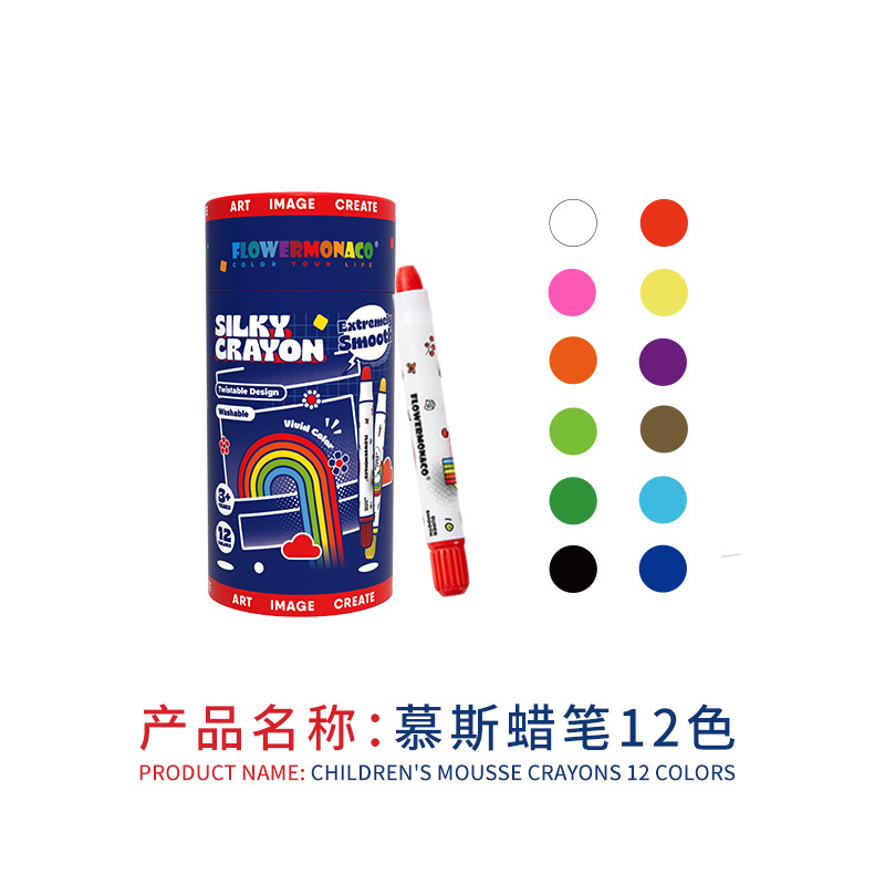 Rainbow mousse-12 colors FM600159