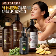 ¶䰬500ml ȫwowwĦ͏S