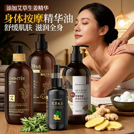 贴片面膜;面霜;液态精华