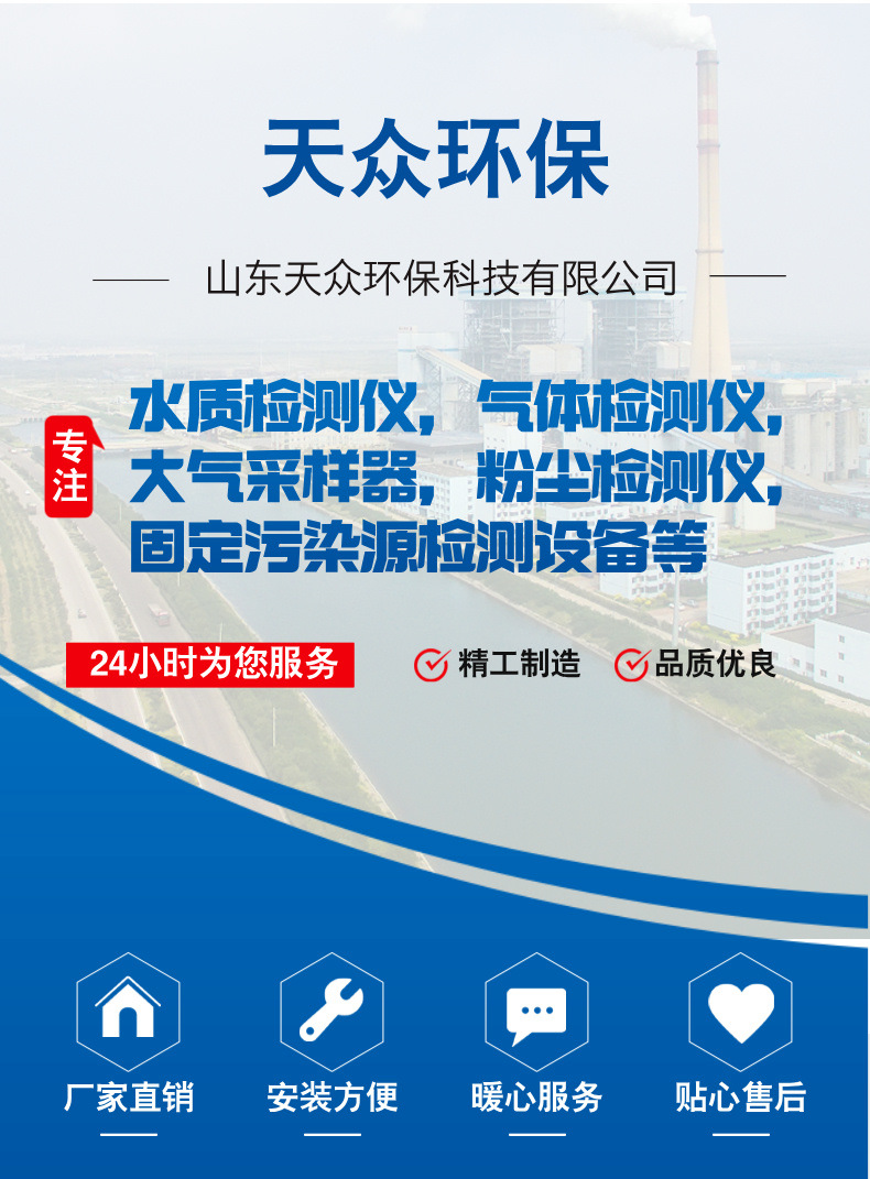 微信图片_20241029100225