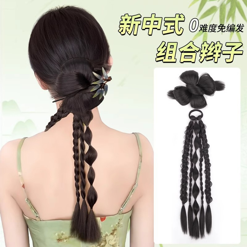 假发女马尾新中式花朵辫扭扭辫国风晨袍编发新娘发型麻花辫子马尾
