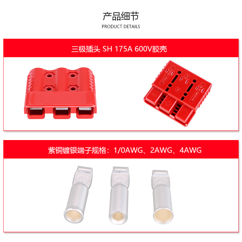 详情1_02.jpg