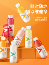 力量帝维他命水功能饮料500ml*15大瓶整箱果味C批特价