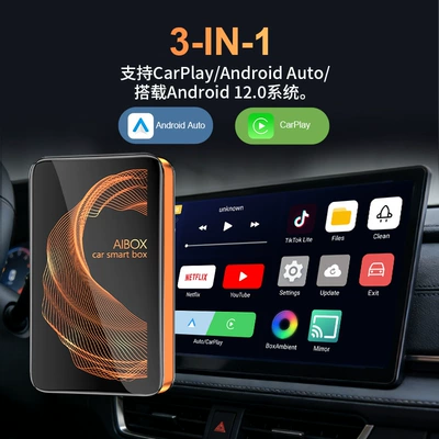 Simsiz CarPlay və Android Auto 3-in-1 Car CarPlay Box
