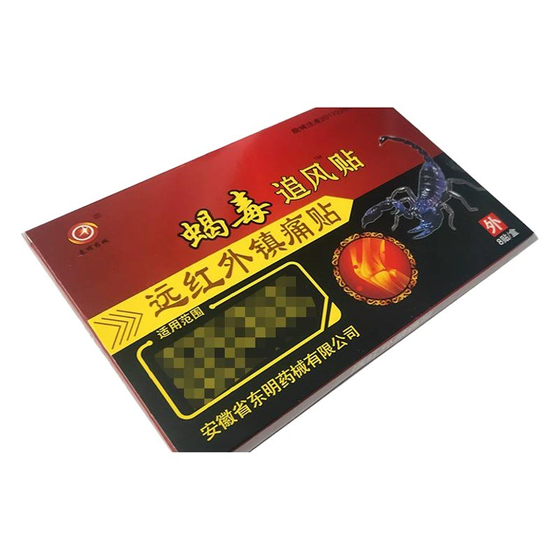 Пластырь обезболивающий с ядом скорпиона Dongming Pharmaceutical and Medical Devices, инфракрасный, для поясницы, шеи, плеч, суставов поясничного отдела