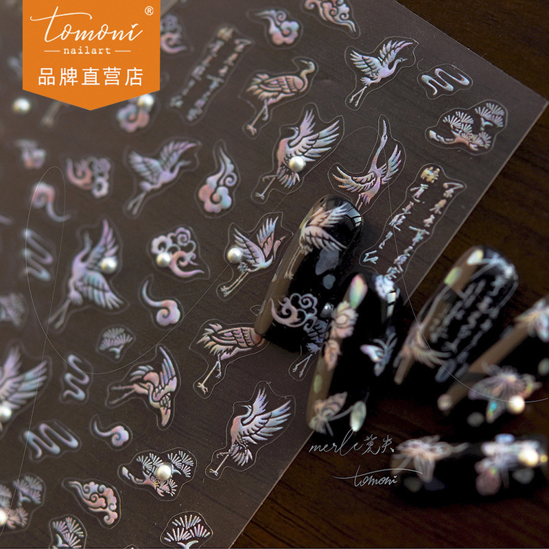 tomoni crystal diamond nail stickers no loss cooperation Japanese nail stickers wholesale butterfly flower and bird MS476