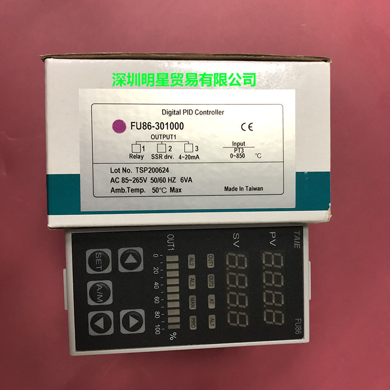 原装正品台湾TAIE台仪温控器FU86-301000仪表假一罚十