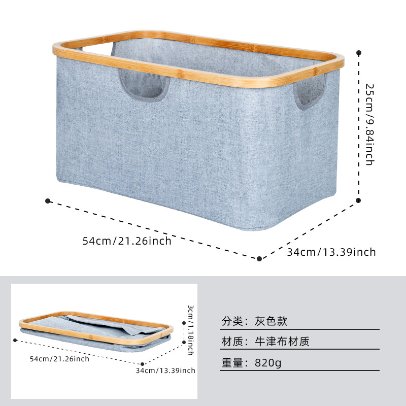 Ventas transfronterizas de cestas de ropa sucia plegables, cestas de lavandería, cestas de tela de bambú, cestas de ropa sucia, cubo de ropa sucia, cestas de lavandería