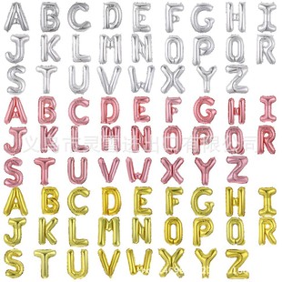 16������ݰ�A-Z��ĸ�XĤ������yõ����X���������Ɍ��b�
