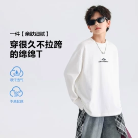 童羽绒服;童裤;童T恤