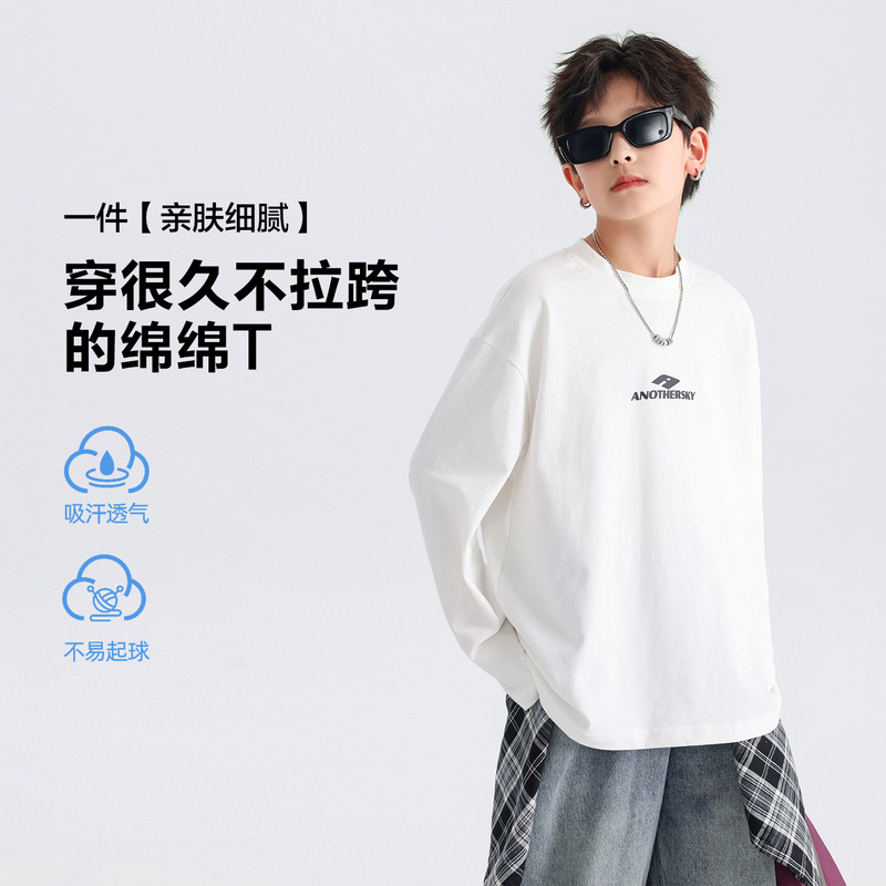 Boys' Spring Cotton Sports Long-Sleeve White T-Shirt 2026 New Style Loose Thin Base Layer Top for Teenagers and Children