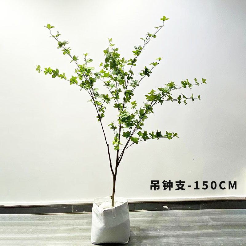 Nórdico artificial planta verde sola campana japonesa rama planta borracho madera rama flor arreglo interior escritorio Sala Decoración
