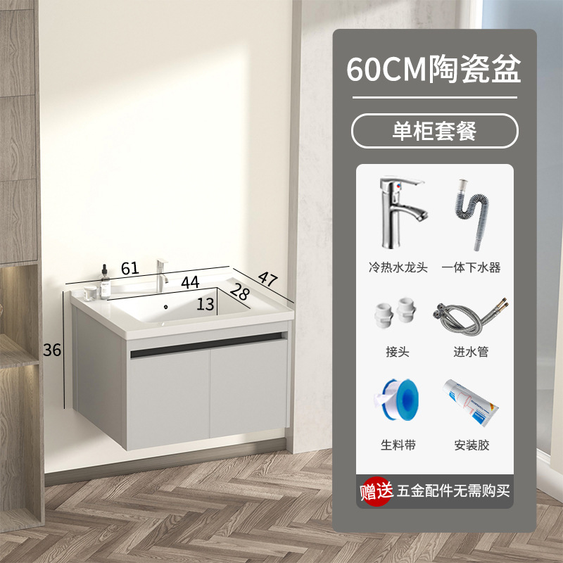 gabinete de baño inteligente de aluminio moderno espacio gabinete de lavabo de baño gabinete de lavabo de cerámica integral lavabo