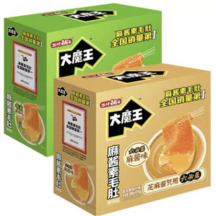 �}����Ӵ�ħ�����u��ë������216g���l�W�t���e��ʳ�k�����С��