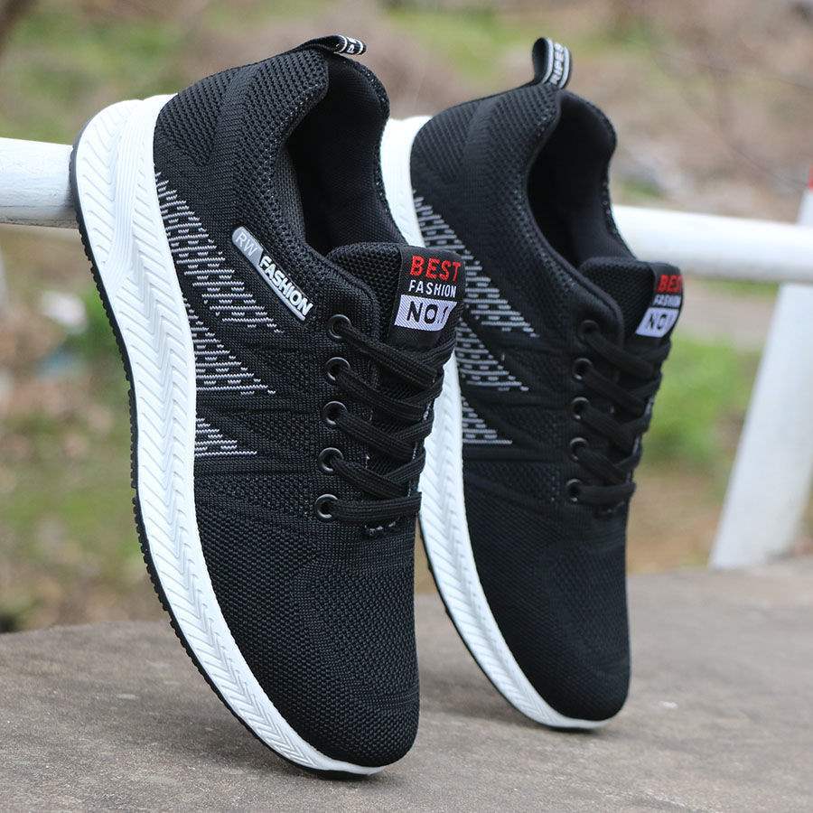 218 블랙, 내부 높이 증가