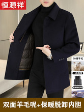 �aԴ���p����ë�ش��������L���ﶬ����q�L�°ְֶ��b��ë������