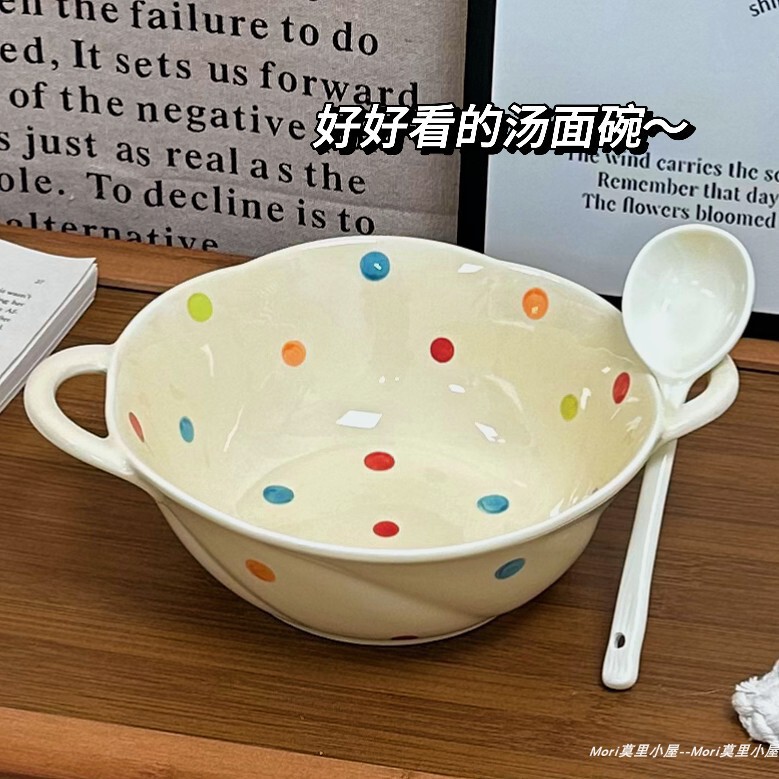 【包邮】カラーポイント手描き釉薬下彩陶磁器食器セット高颜値シンプル陶磁器食器皿大スープ|undefined