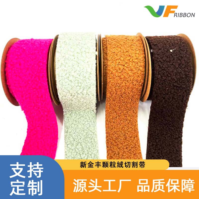 Factory Direct Sales Teddy Velvet Granular Velvet Felt Ribbon Christmas Decoration Thickeneded Soft Webbing Hair Accessories Headband Butterfly