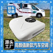 Qlv܇{һwʽ12V24¶I܇̄܇^܇픿{